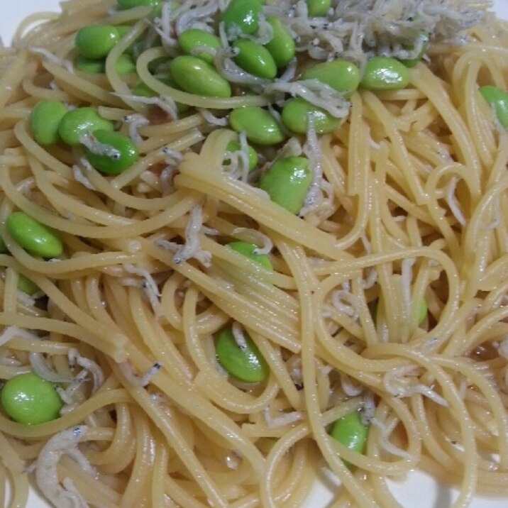 しらすと枝豆の和風パスタ